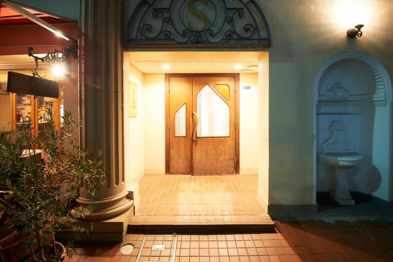 公寓 S'casa Nishishinjuku 東京都