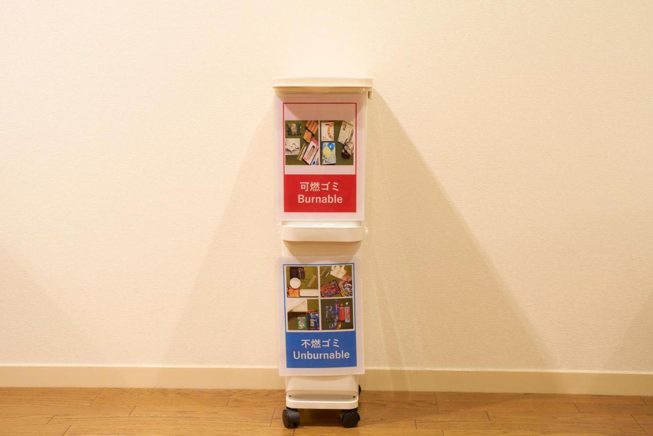 S'casa Nishishinjuku 公寓 東京都