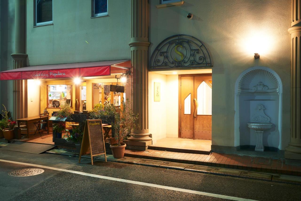 S'casa Nishishinjuku 東京都